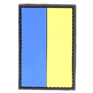 Snigel, Blue and yellow patch -16